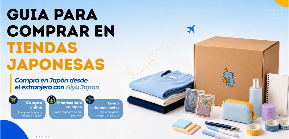 Guía para comprar en tiendas japonesas del extranjero