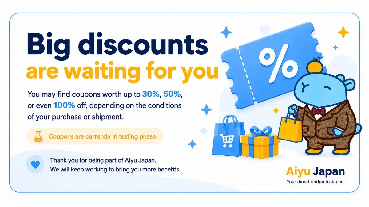 Aiyu Japan promotional banner explaining that future coupon campaigns may offer substantial discounts under specific conditions