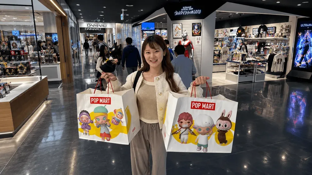 How to Buy from Physical Stores in Osaka with Aiyu Japan