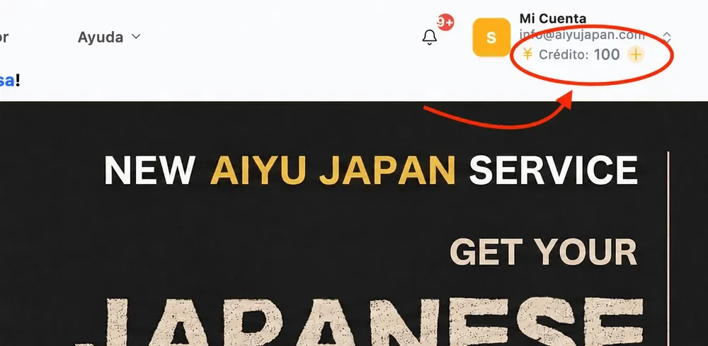 Cómo usar y recargar los créditos disponibles en tu cuenta de Aiyu Japan