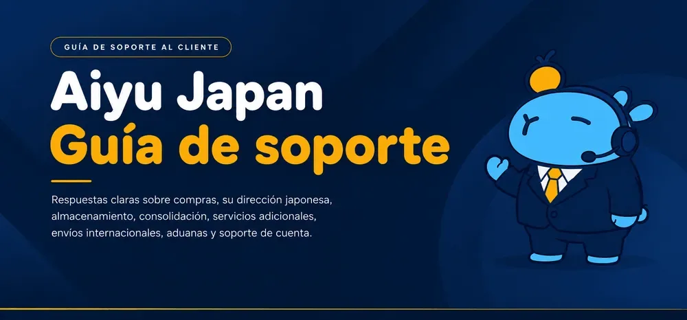 Centro de ayuda Aiyu Japan